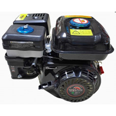 Двигатель Энергопром ДБ-7