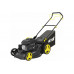 Газонокосилка бензиновая Huter GLM-6.0ST
