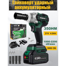 Гайковерт аккумуляторный 110 Нм кейс