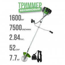 Бензотриммер ECO-52 Бензотриммер ECO-52