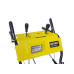 Снегоуборщик Huter SGC-4800ЕX Снегоуборщик Huter SGC-4800ЕX