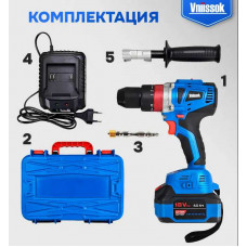 Дрель аккумуляторная Vniissok V-18BQ