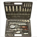 Набор инструментов 172 pc.