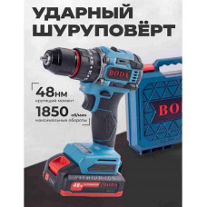 Дрель аккумуляторная Boda DA-18