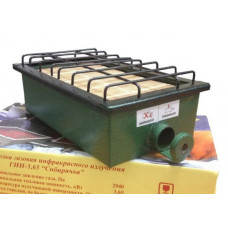 Инфракрасный обог. газ. Сибирячка 3.7 кВт