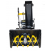 Снегоуборщик Huter SGC-4000 Снегоуборщик Huter SGC-4000