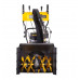 Снегоуборщик Huter SGC-4100ЕX Снегоуборщик Huter SGC-4100ЕX