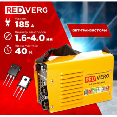 Инвертор сварочный Redverg RD-WM 185MINI