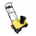 Снегоуборщик Huter SGC 2300E