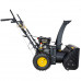 Снегоуборщик Huter SGC-4000Е Снегоуборщик Huter SGC-4000Е