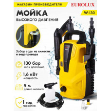 Мойка Eurolux W-130