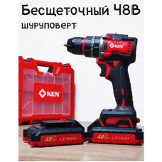 Дрель аккумуляторная KEN 48Vf