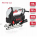 Лобзик P.I.T PST70-C2