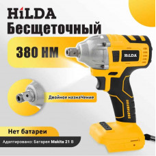 Гайковерт аккумуляторный ударный 18В Желтый