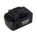 Опрыскиватель аккумуляторный Huter SP-12 Li EA+