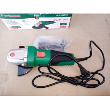 УШМ Дифмаш МШУ-010