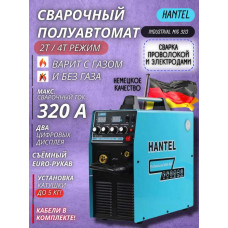 Полуавтомат сварочный Hantel PMIG-320