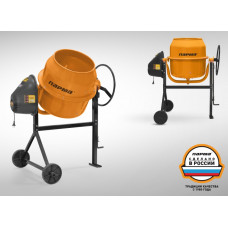 Бетоносмеситель Парма Б-121-Э