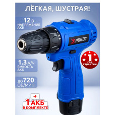 Дрель аккумуляторная Рокот ДША-12