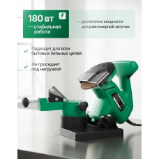 Станок для заточки цепей Electrolite GWS-180