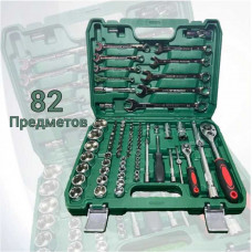Набор инструментов 82 предмета