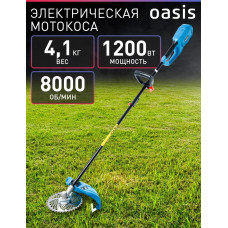Триммер Oasis TTE-1,63S40T