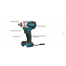 Гайковерт аккумуляторный ударный 18В