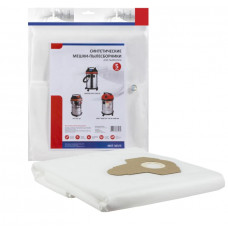 Мешки для пылесоса синтетические 20 л.