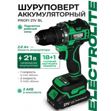 Дрель аккумуляторная Electrolite P21V Bl