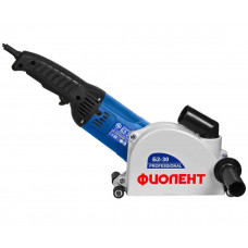 Штроборез Фиолент Б2-30
