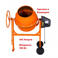 Бетоносмеситель Вихрь БМ-160П