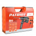 Перфоратор Patriot RH 262