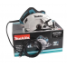 Пила циркулярная Makita HS7600